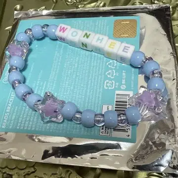 [ 새상품/멤버 착용 ] ILLIT BEADS BRACELET 원희