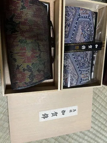 카가오리 장지갑 나무 상자 2개 세트