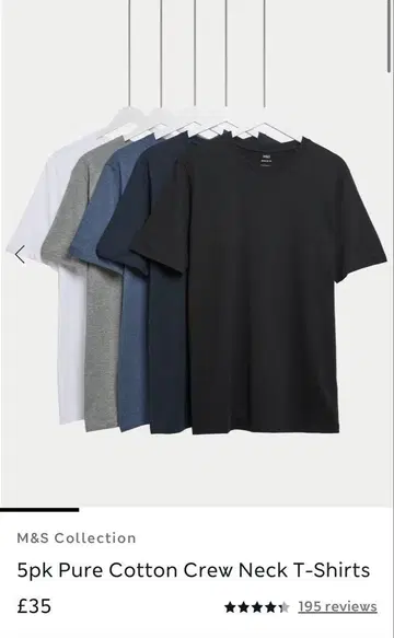 M&S 5팩 퓨어 코튼 크루넥 티셔츠