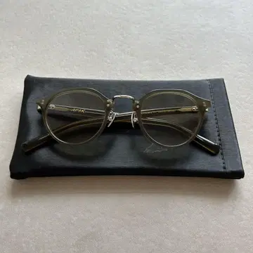 A.D.S.R. SATCHMO 11Clear Khaki / Silver