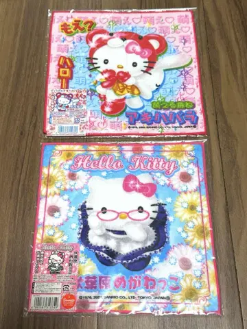 헬로키티 아키하바라 메가네코 푸치 타월 HELLO KITTY 산리오