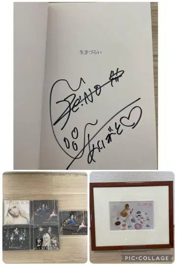 aldious RE:NO 사인 포함 시집 엽서 CD 세트 시집 CD