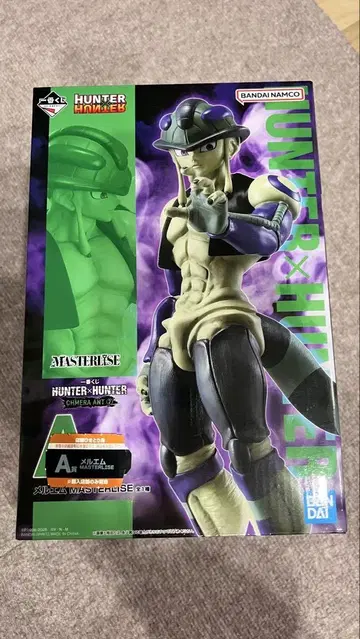HUNTER x HUNTER 제일복권 CHMERA ANT2 A상 메르엠