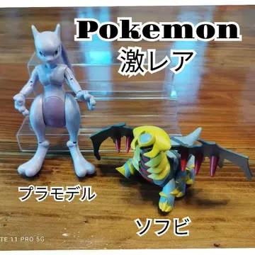 Pokemon 뮤우 라티아스 티나 초레어 몬코레 프라모델 소프트 비닐