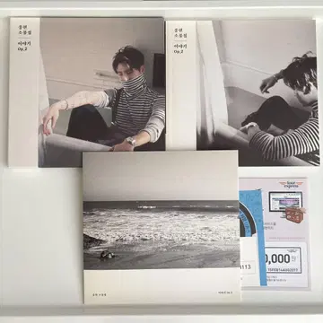 SHINee 종현 Op.2 소품집 이야기 종현