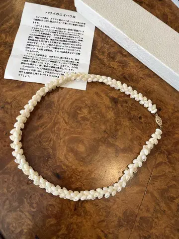 하와이 니하우 조개 니하우쉘 목걸이