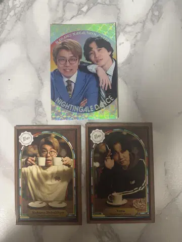 나이팅게일 댄스 요시모토 코레카