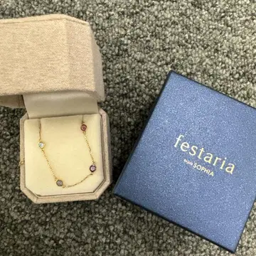 festaria 팔찌