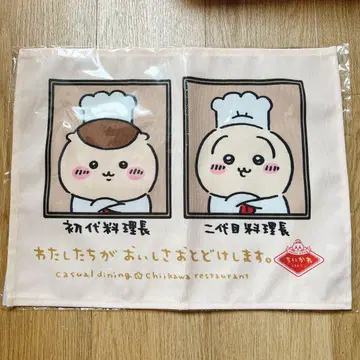 치이카와(먼작귀) 치이카와 레스토랑 런천매트 (요리장) 2
