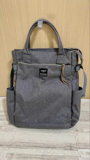 아네로 anello 백팩 2way Gray 그레이
