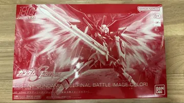 HG 1/144 데스티니 건담 SpecII 최종 결전 이미지 컬러