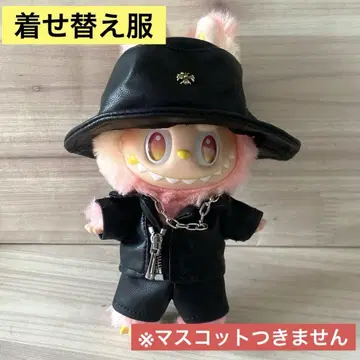 labubu 옷 갈아입기 의류 라부부 누이 의류 블랙 15-17cm