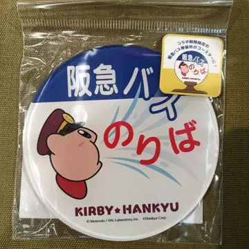 별의 커비 한큐 기차 콜라보 아크릴 마그넷 코스터