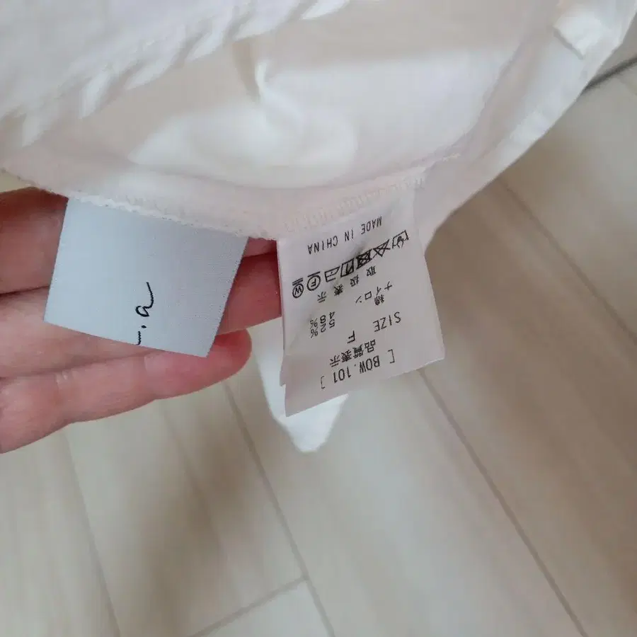 5번째 상품 이미지