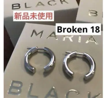 마리아 블랙 broken 18 실버 페어 Maria Black