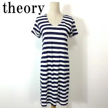 띠어리 보더 티셔츠 원피스 네이비 S B9976