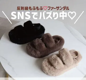 시마무라 퍼 샌들 블랙 M