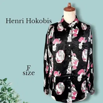 앙리호코비스 HenriHokobis 블라우스 패턴 셔츠 구제 의류 빈티지