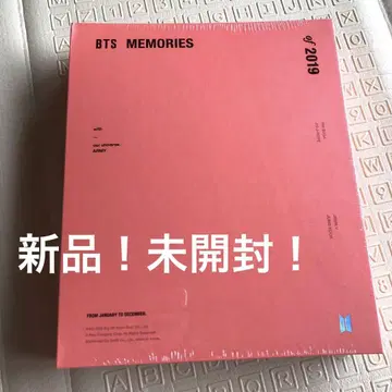 [ 새상품 미개봉! ] BTS MEMORIES of 2019