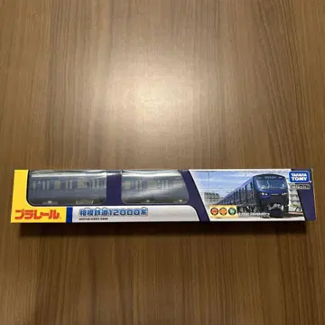 프라레일 사가미 철도 12000계