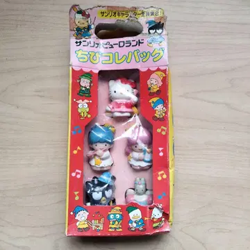 9 산리오 퓨로랜드 치비 코레 백 인형