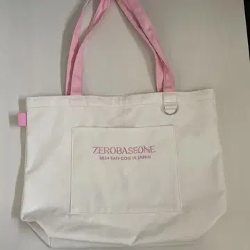 ZEROBASONE 2024 FAN-CON IN JAPAN
