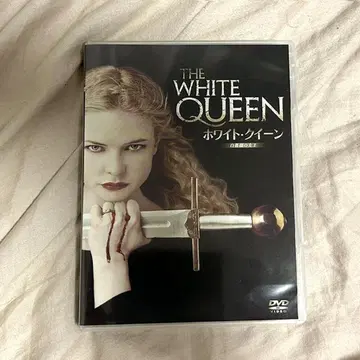 화이트 퀸 ~화이트 장미의 여왕~ DVD-BOX