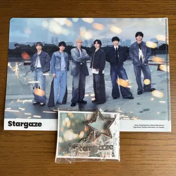 SixTONES Stargaze 구매자 혜택