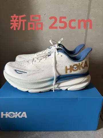 HOKA 클리프톤 9 와이드 25.0cm 미사용 새상품