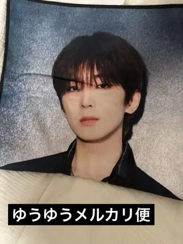 SEVENTEEN RIGHT HERE 빅 타월 원우