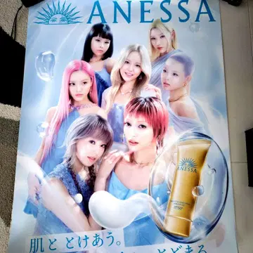 XG*아네사*특대형 포스터
