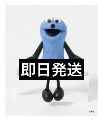 퍼펫 스 앉아 오브제 스 피규어