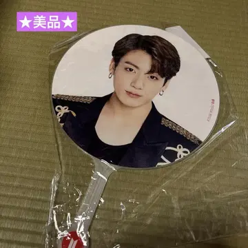 새상품급 BTS 정국 부채 love yourself Japan