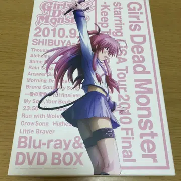 걸즈 데드 몬스터 starring LiSA