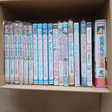 디즈니 등 어린이용 DVD 묶음 판매!