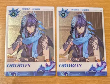 스시로 x 원신 콜라보 캠페인 [관월의 연회] 메탈릭 카드 ORORON