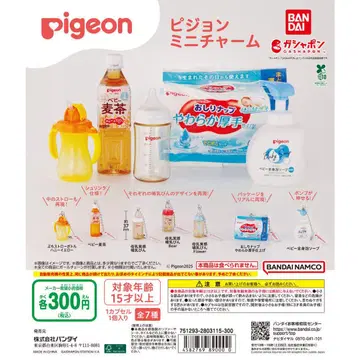 Pigeon 피죤 미니 참 컴플리트