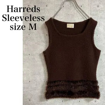 [ 새상품급 ] Harreds 슬리브리스 브라운 사이즈 M 여성용 캐주얼