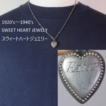 40s 스위트하트 주얼리 WW2 실버 참 퓨어 하트