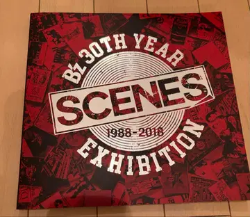 B'z 30th Year Exhibition 'SCENES' 팸플릿