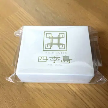 트레인 스위트 사계절 핀즈