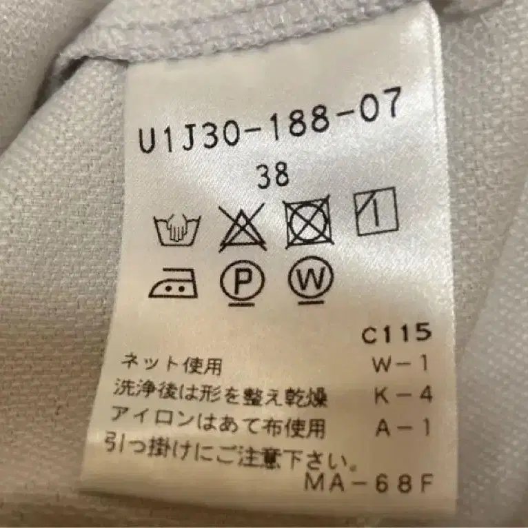 6번째 상품 이미지