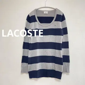 라코스테 LACOSTE 보더 니트 스웨터 네이비 그레이 L
