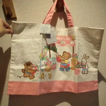 파밀리아 레슨 백