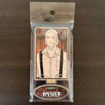 카구라바치 TSUTAYA 키찰 피규어 시바토 고 스탠드 코믹스