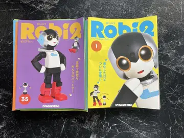 Robi 2 조립 매거진 1호~79호