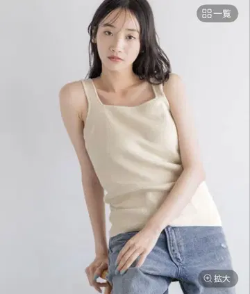 소우바리스퀘어 탱크탑 LOWRYSFARM