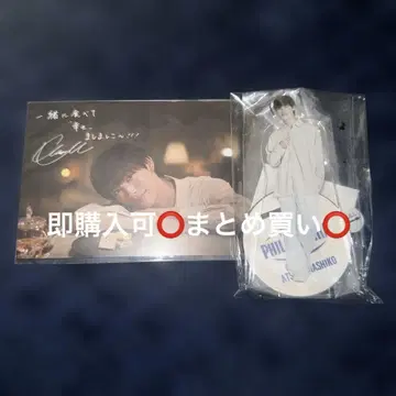 GENIC 마시코 아츠키 필라델피아 디저트 보이스 메시지 아크릴 스탠드
