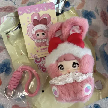 Nommi baby&sweetheart Bunny toptoy