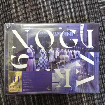 노기자카46 10주년 기념 CD 블루레이